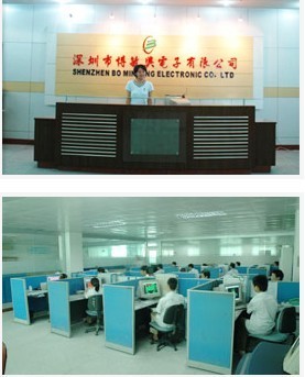 深圳市博敏興